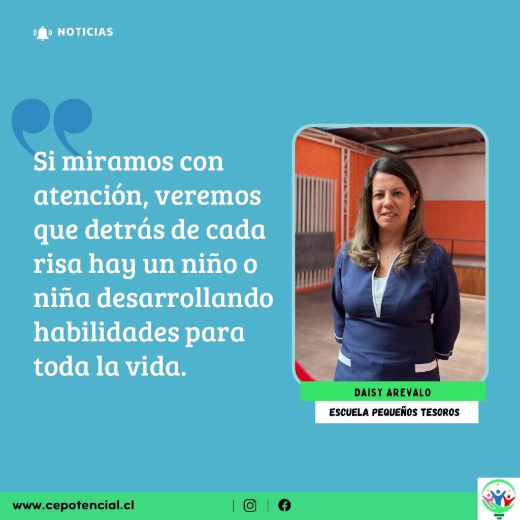 Instagram post from cepotencial. This post is in position 1.