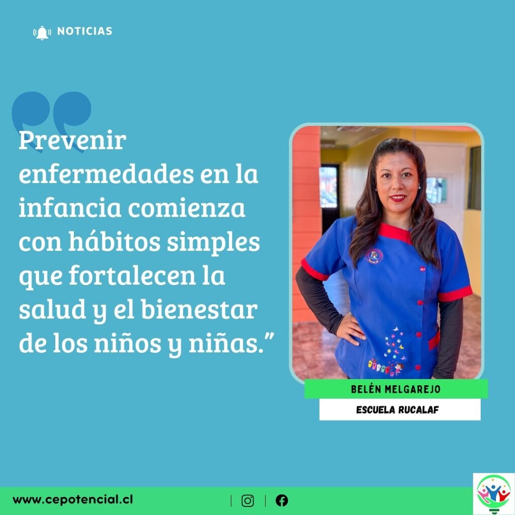 Instagram post from cepotencial. This post is in position 1.