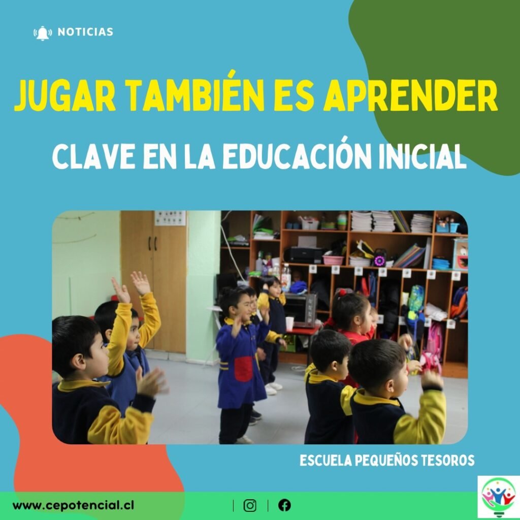 Instagram post from cepotencial. This post is in position 0.