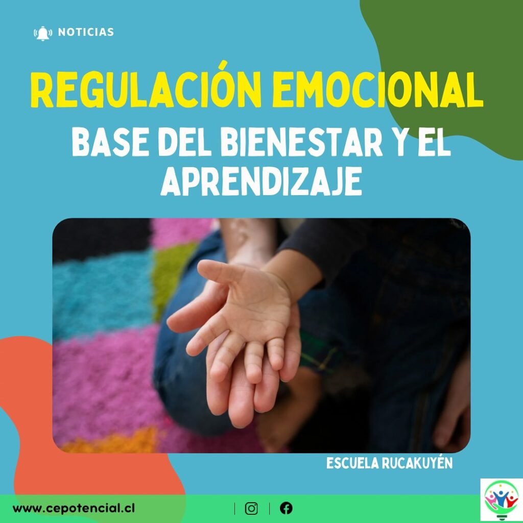 Instagram post from cepotencial. This post is in position 0.