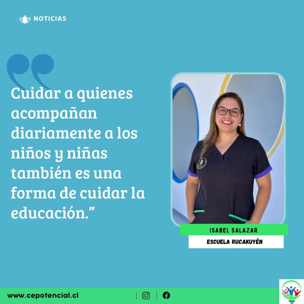Instagram post from cepotencial. This post is in position 1.