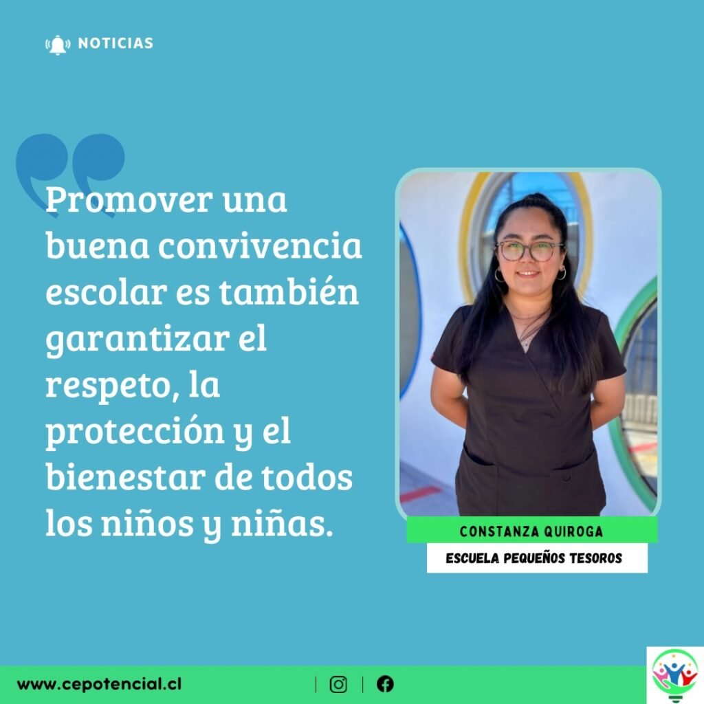 Instagram post from cepotencial. This post is in position 1.