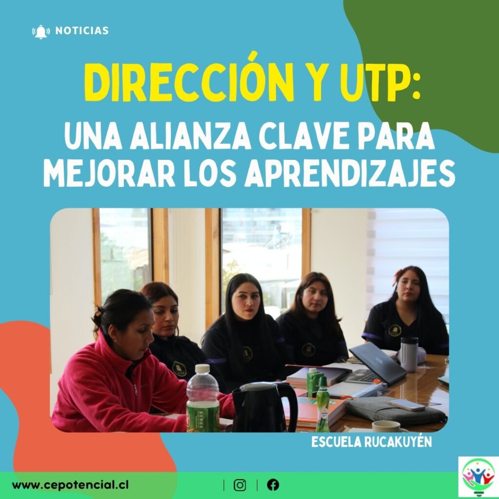 Instagram post from cepotencial. This post is in position 0.