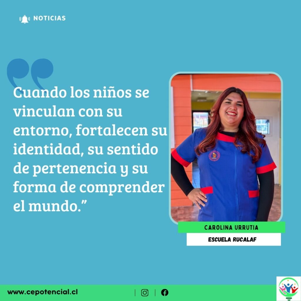 Instagram post from cepotencial. This post is in position 1.