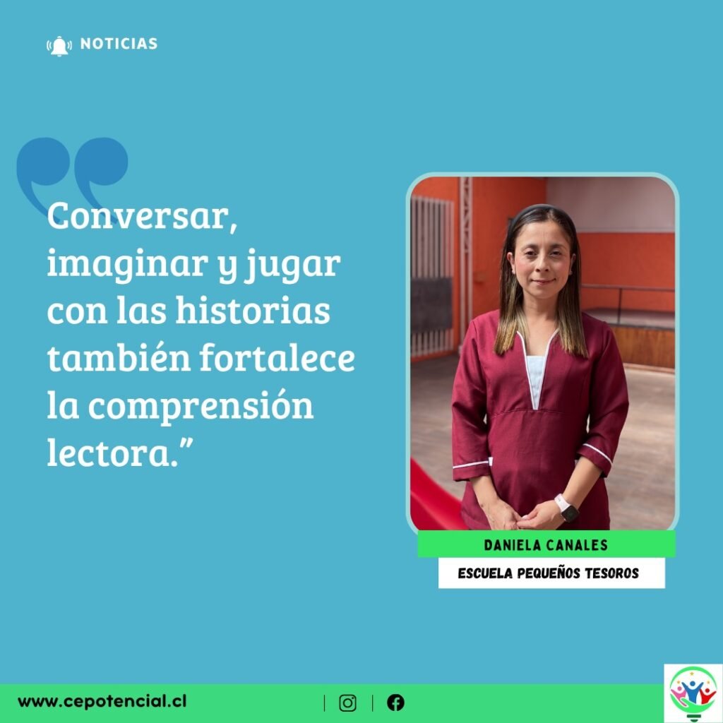 Instagram post from cepotencial. This post is in position 1.